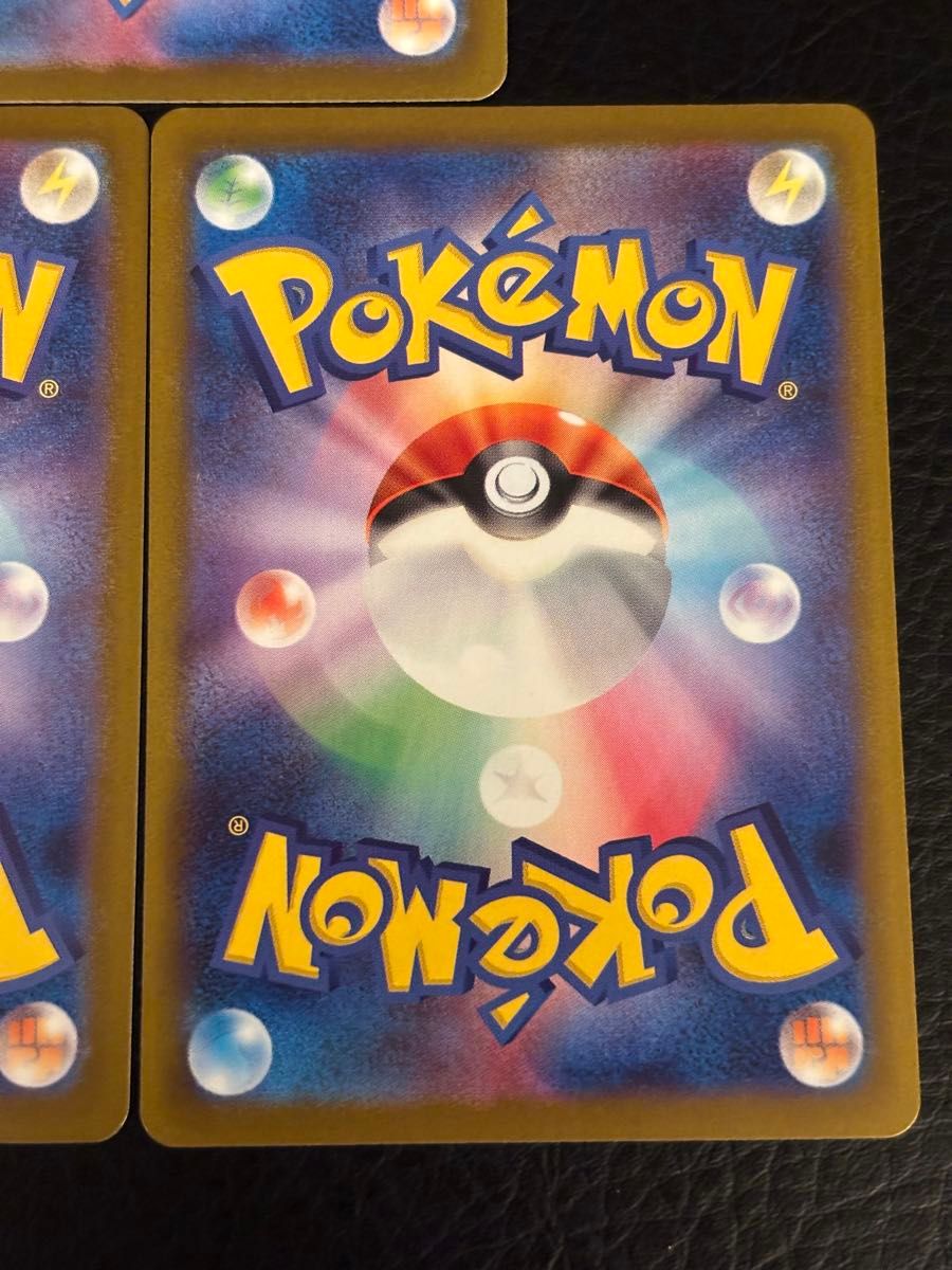 ポケモンカード コダックar ポッチャマar 3枚セット｜Yahoo!フリマ（旧