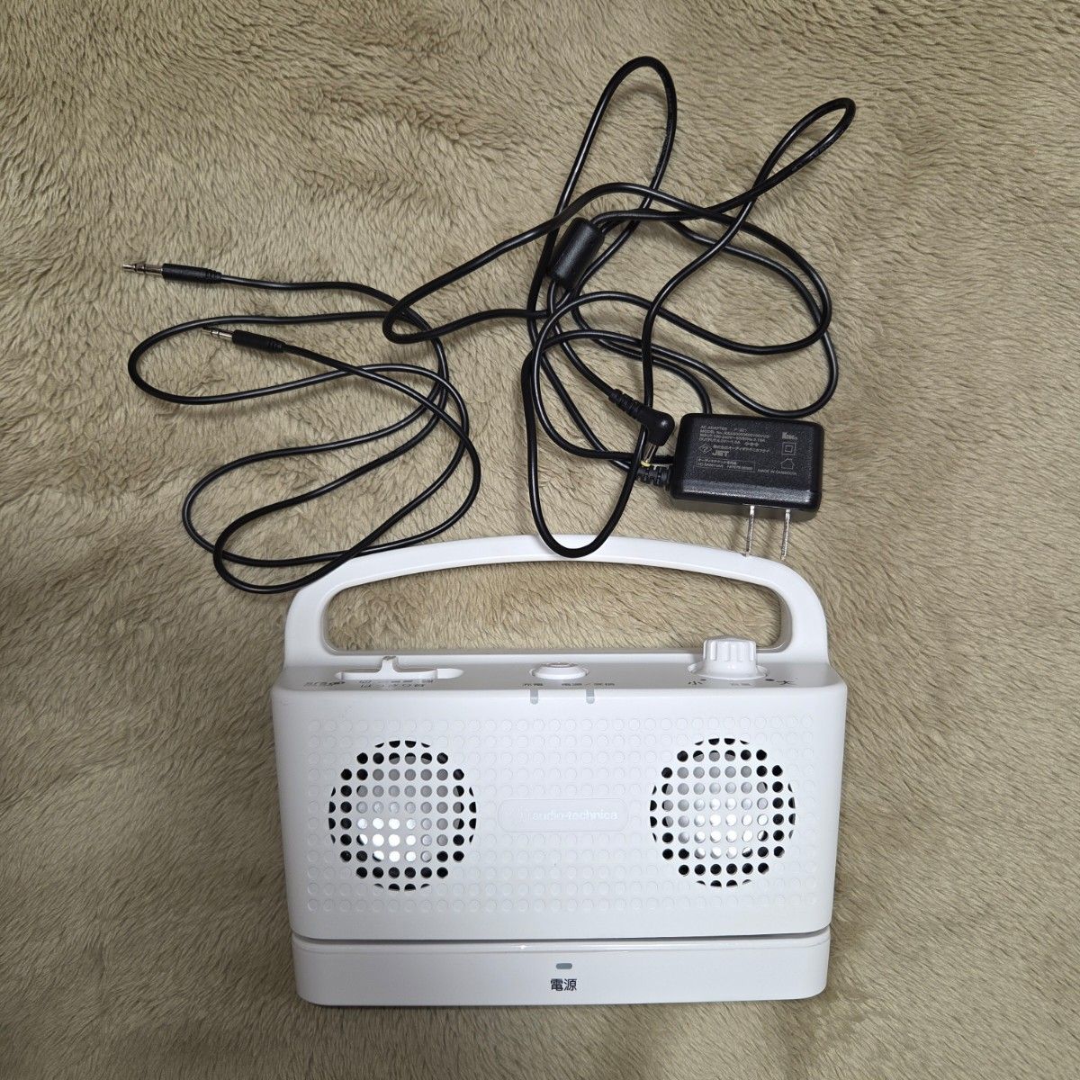 Audio-technical AT-SP767XR テレビ手元スピーカー AT-SP767XTV｜AV