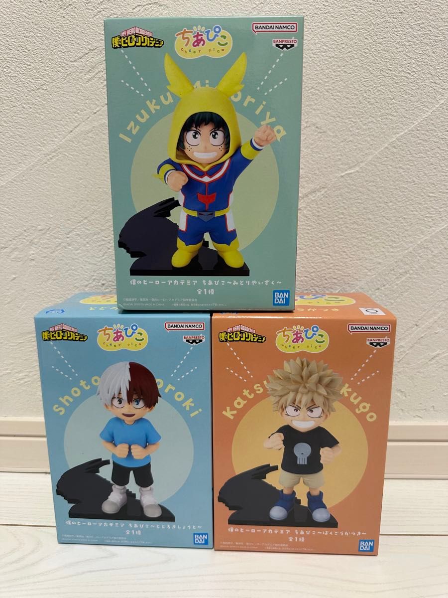 僕のヒーローアカデミア ちあぴこ 緑谷出久 轟焦凍 爆豪勝己 3種セット