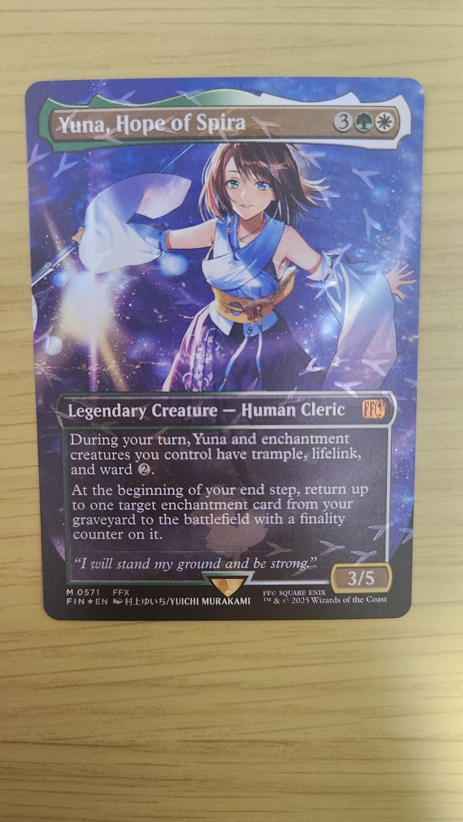 エラーカード MTG スピラの希望、ユウナ 箔押し プレリ FOIL 英語