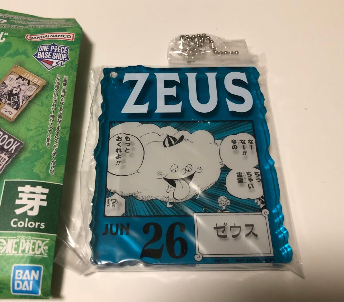 ONE PIECE BASE SHOPくじ アクリルブロックチャーム賞 ゼウス｜Yahoo
