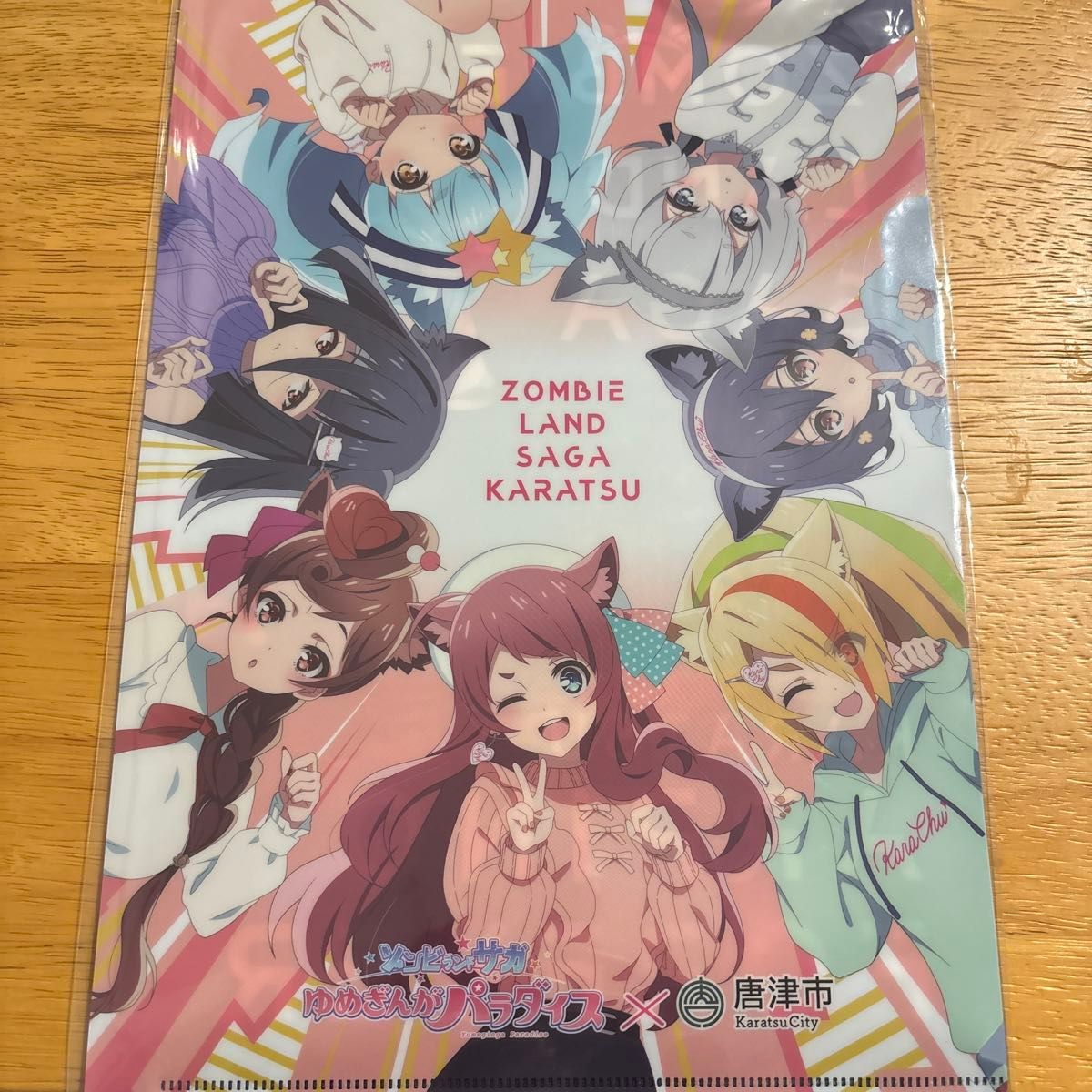 劇場版 ゾンビランドサガ 唐津 すきっちゃん からチュッ クリア
