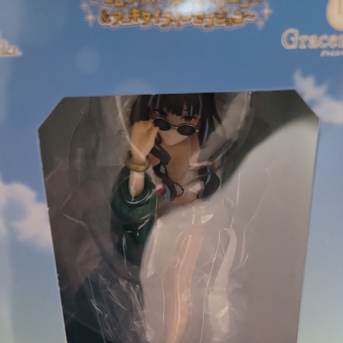 一番くじ Fate ムーンキャンサー テノチティトラン フィギュア B賞