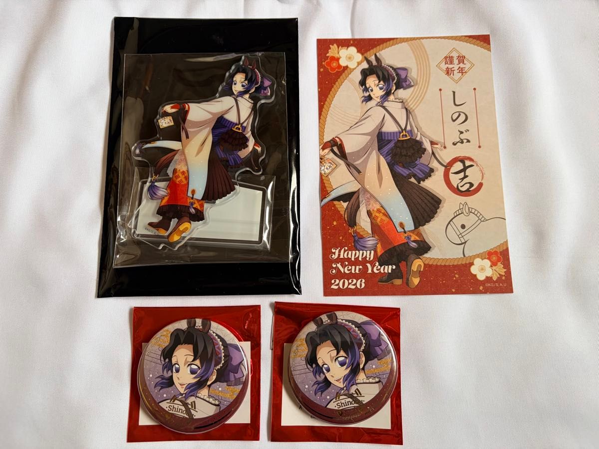 鬼滅の刃 午年 アクスタ ポスカ 缶バッジ コースター 胡蝶しのぶ