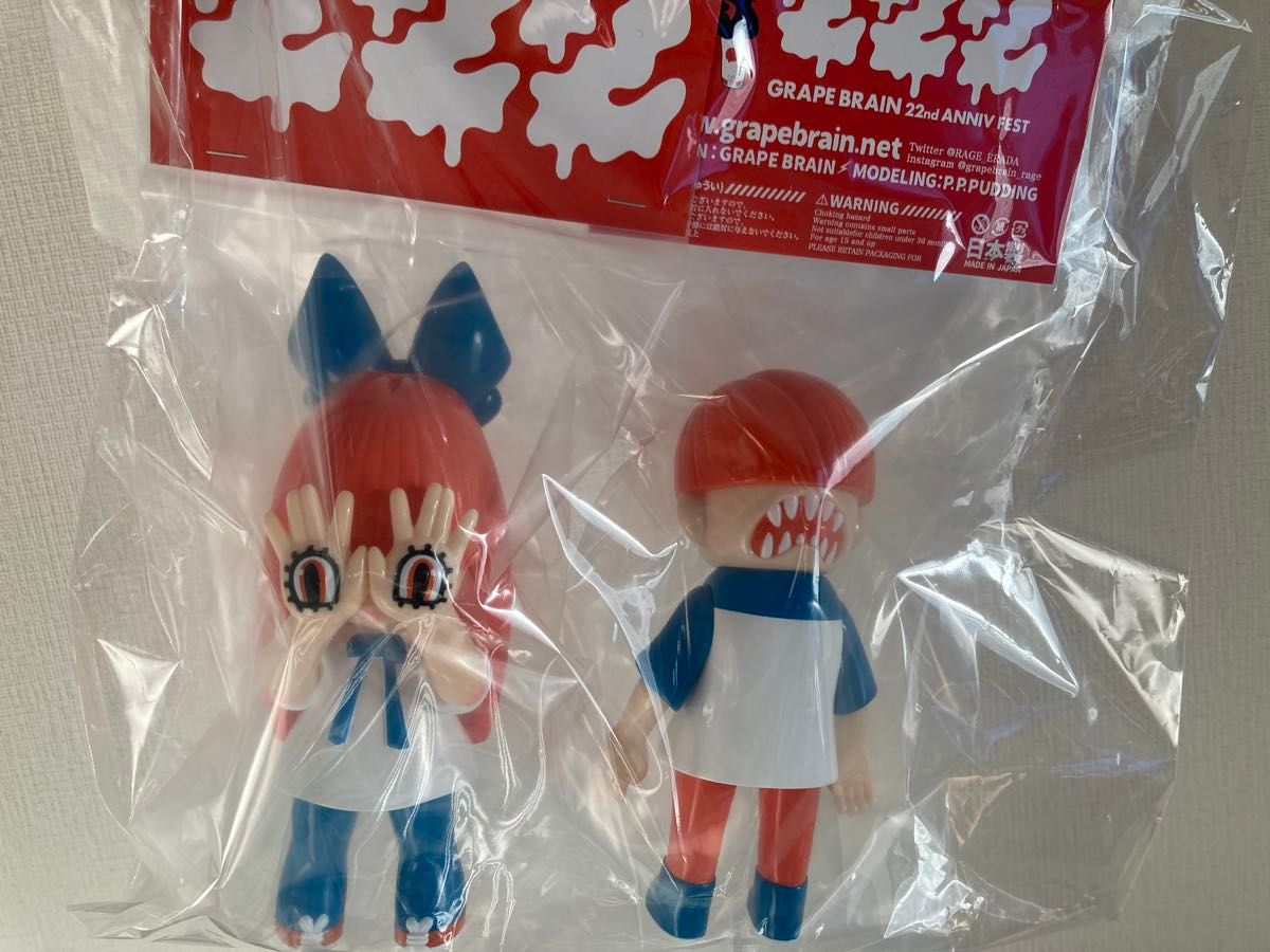 GRAPE BRAIN 22nd のりくん&にぎるちゃんセット 222 未開封 GRAPE