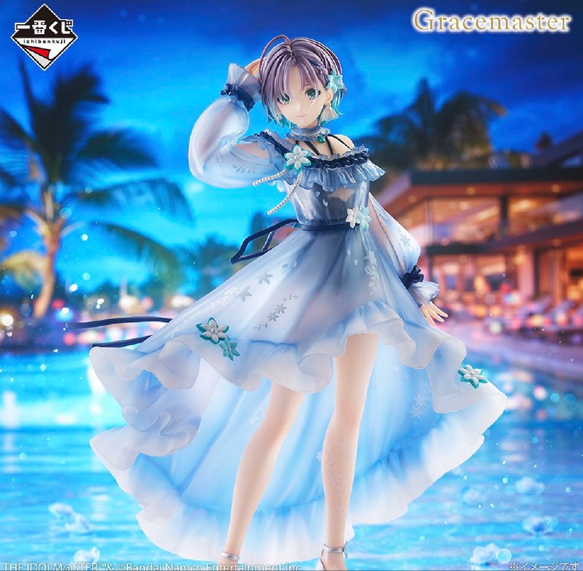 一番くじ アイドルマスター シャイニーカラーズ Midnight Secret Party