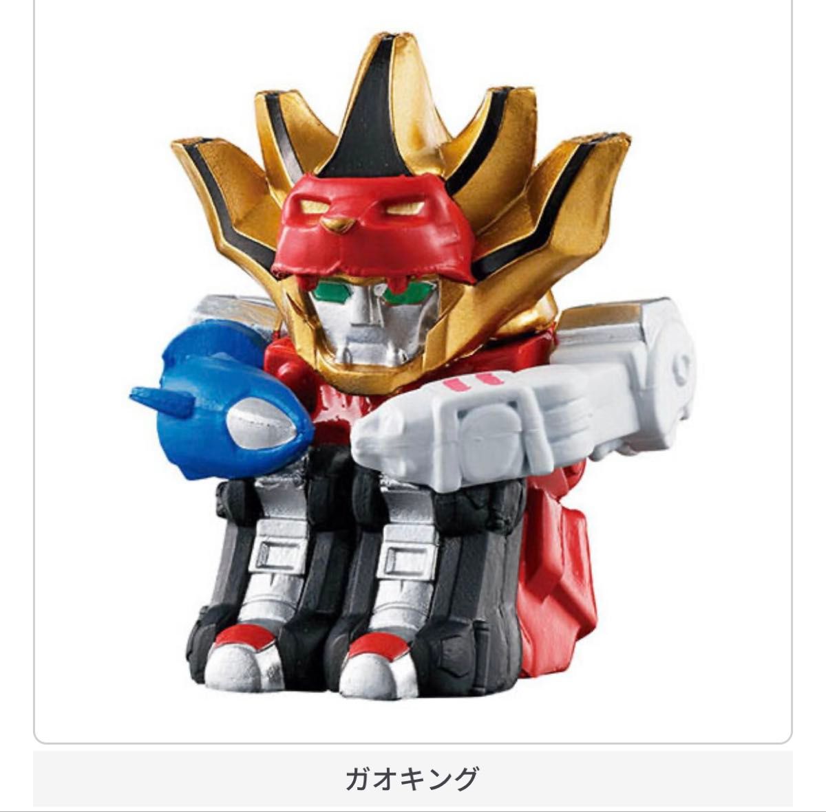 スーパーロボット超合金 戦隊ロボ5体フルコンプ スーパー戦隊シリーズ