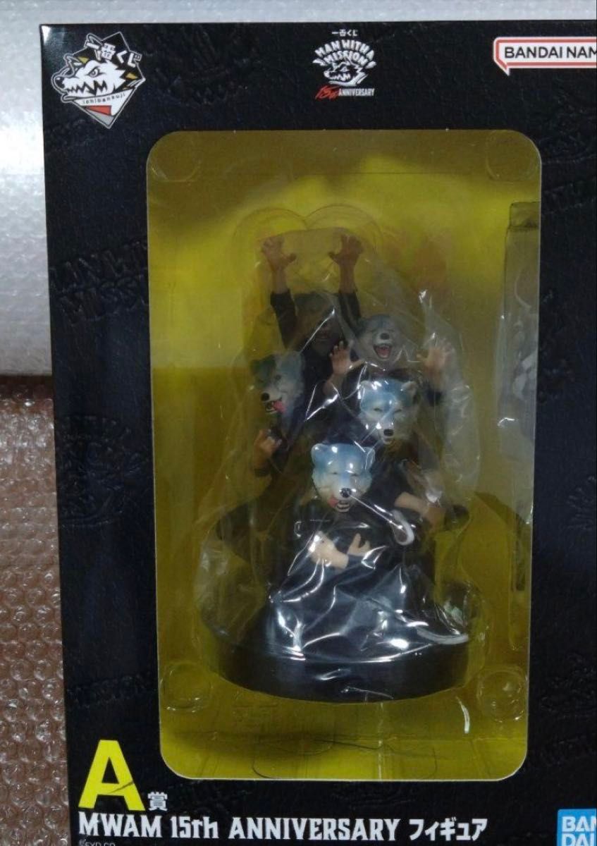 一番くじ MAN WITH A MISSION A賞 フィギュア｜Yahoo!フリマ（旧PayPay