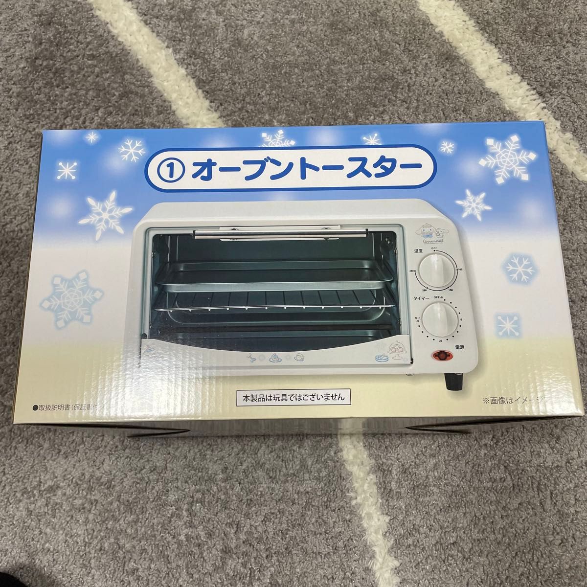 シナモロール オーブントースター 新品未使用 サンリオ｜Yahoo!フリマ