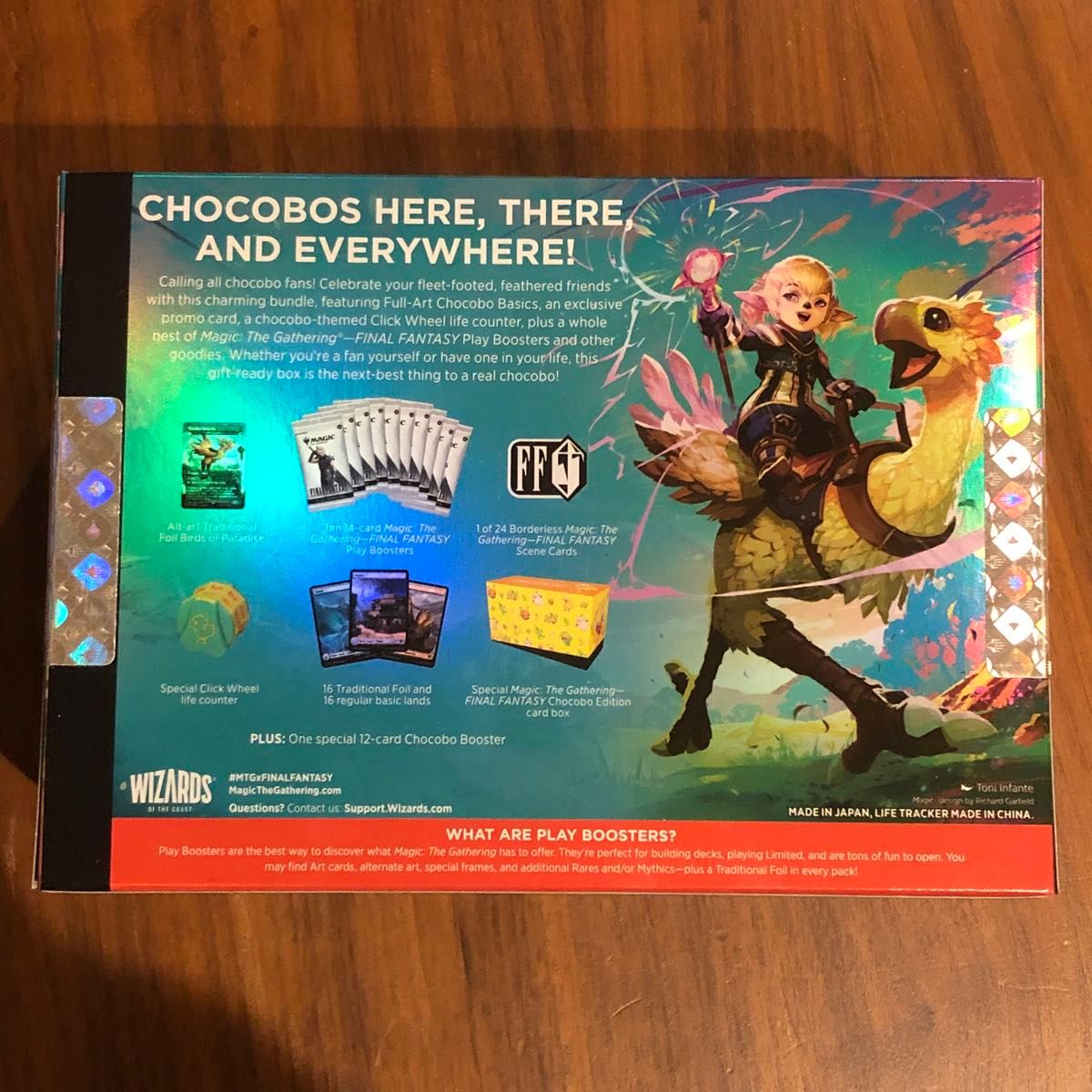 FINAL FANTASY CHOCOBO BUNDLE 日本語版 ＋ 英語版 FINAL FANTASY