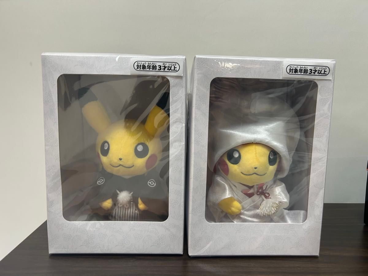 新品未開封 ピカチュウ 和婚和装ぬいぐるみセット ポケモン