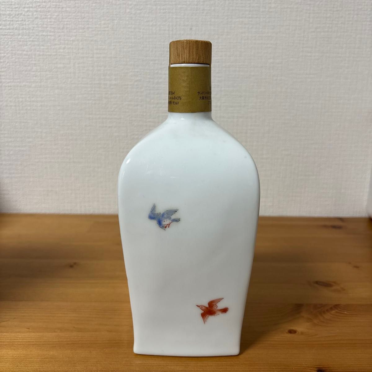 サントリーウイスキーエクセレンス 有田焼 錦菊梅竹文 陶器ボトル 特級