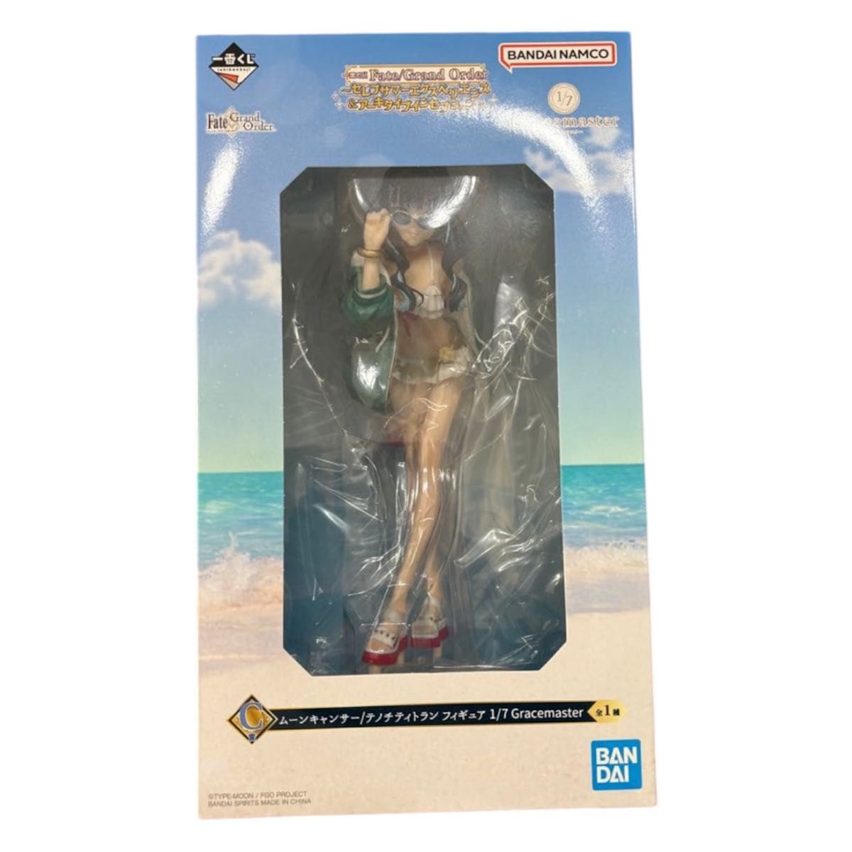 一番くじ Fate/Grand Order ムーンキャンサー/テノチティトラン