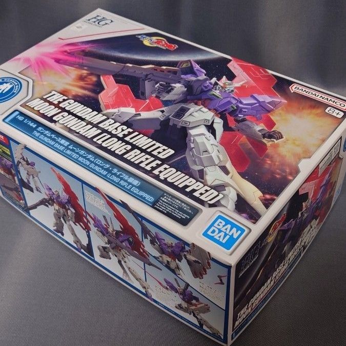 ガンダムベース限定 RG ガンダム ver 2 0 HG G-セルフ パーフェクト