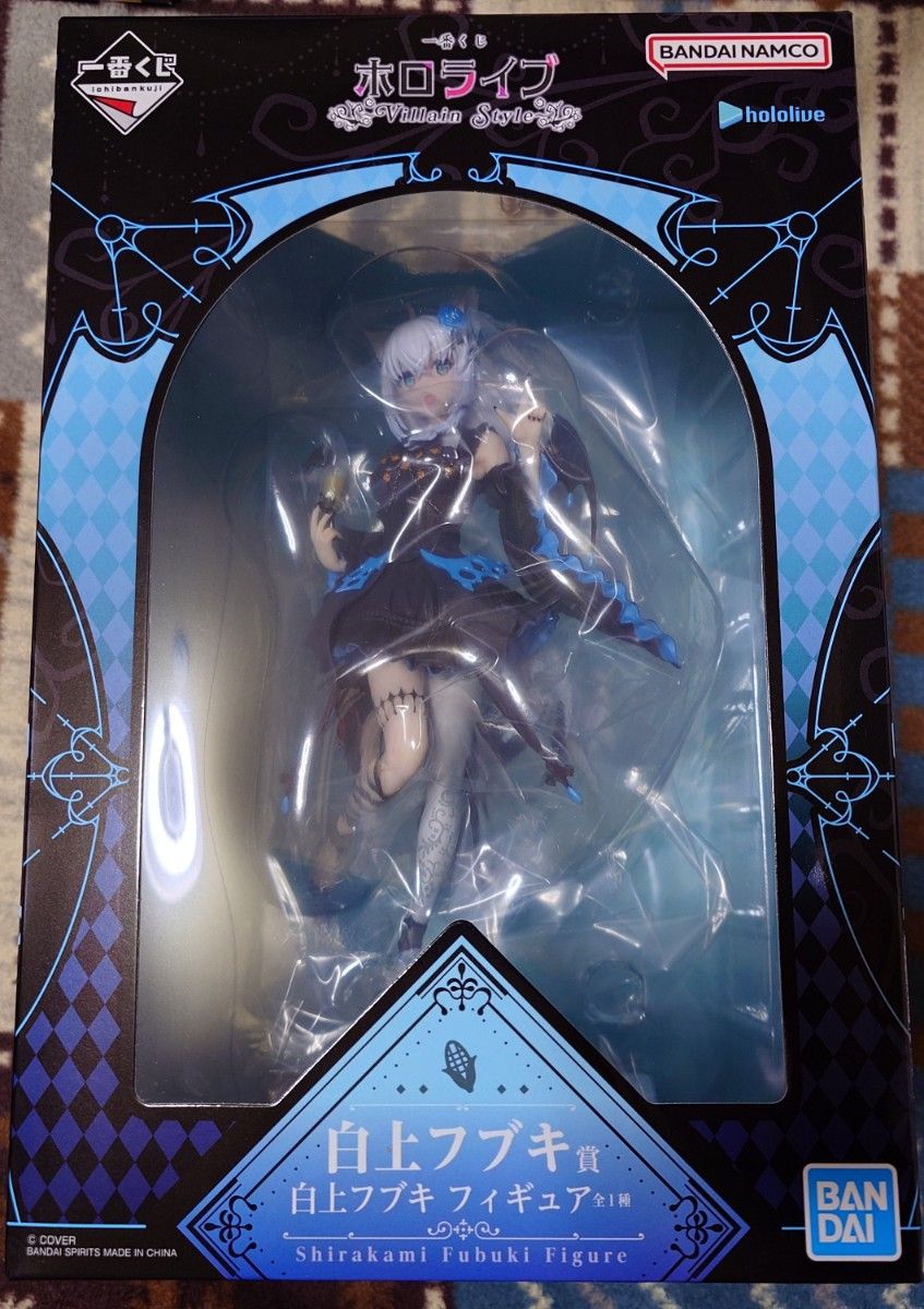 一番くじ ホロライブ ～Villain Style～ 白上フブキ賞 白上フブキ
