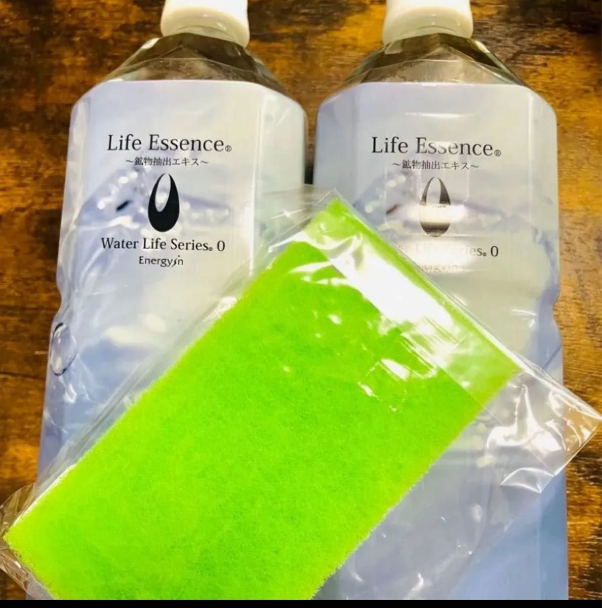 ライフエッセンス ミネラル 1000ml エコウォーター 500ml 600ml クラブ