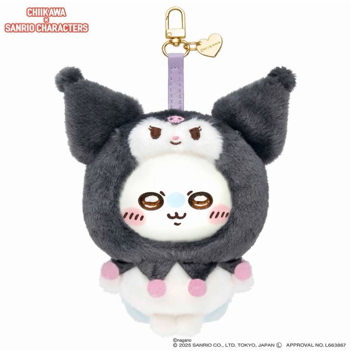 ちいかわ サンリオ Kiramekko きらめっこ モモンガ クロミ｜Yahoo