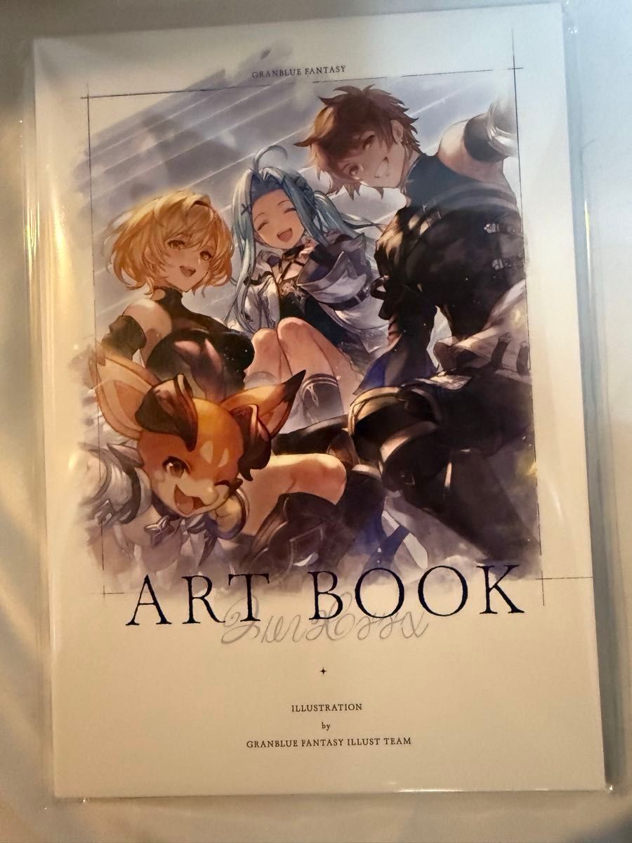 グラブル グラフェス2025 パンフレット＆アートブック グラブルフェス