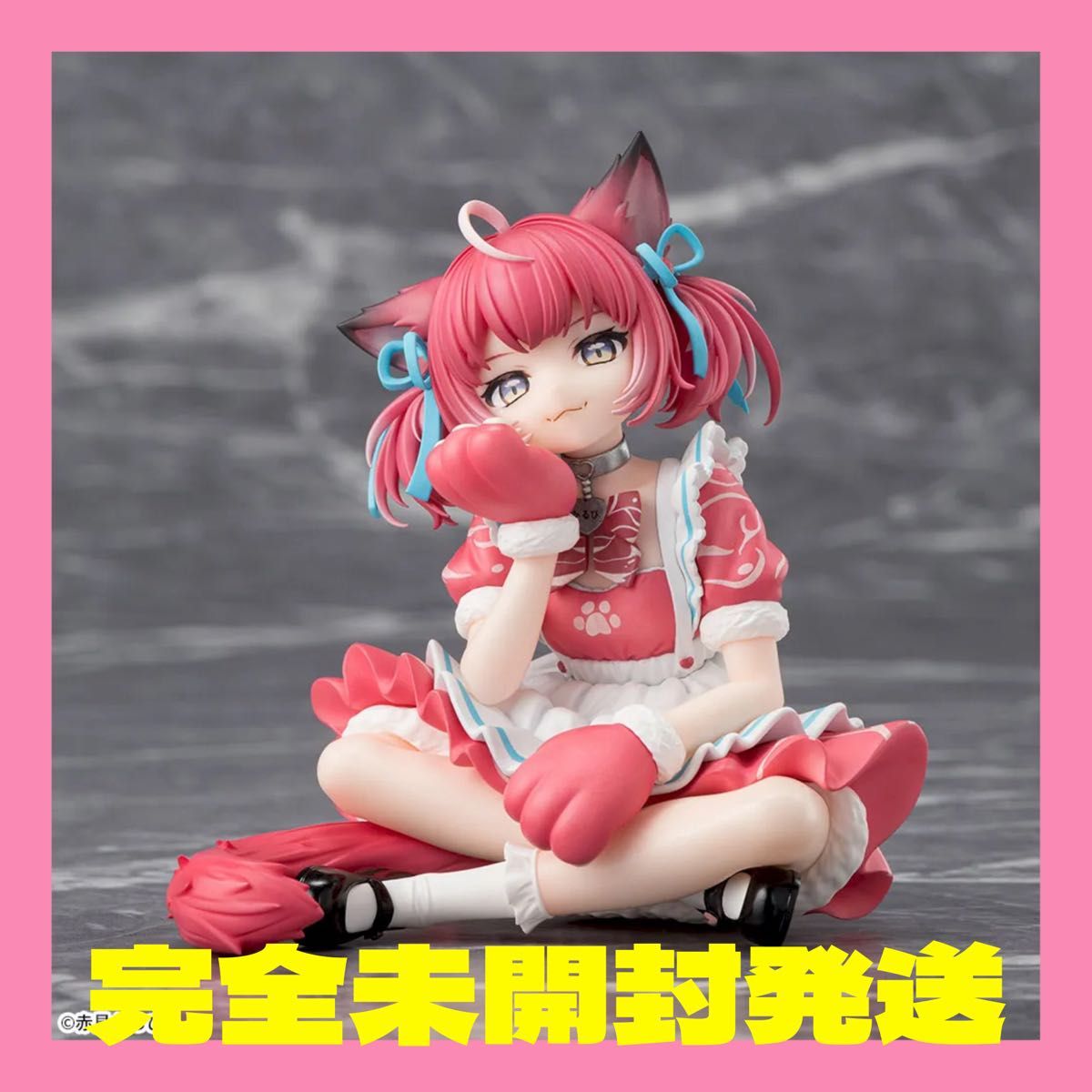 赤見かるび ちょこのせプレミアムフィギュア｜Yahoo!フリマ（旧PayPay