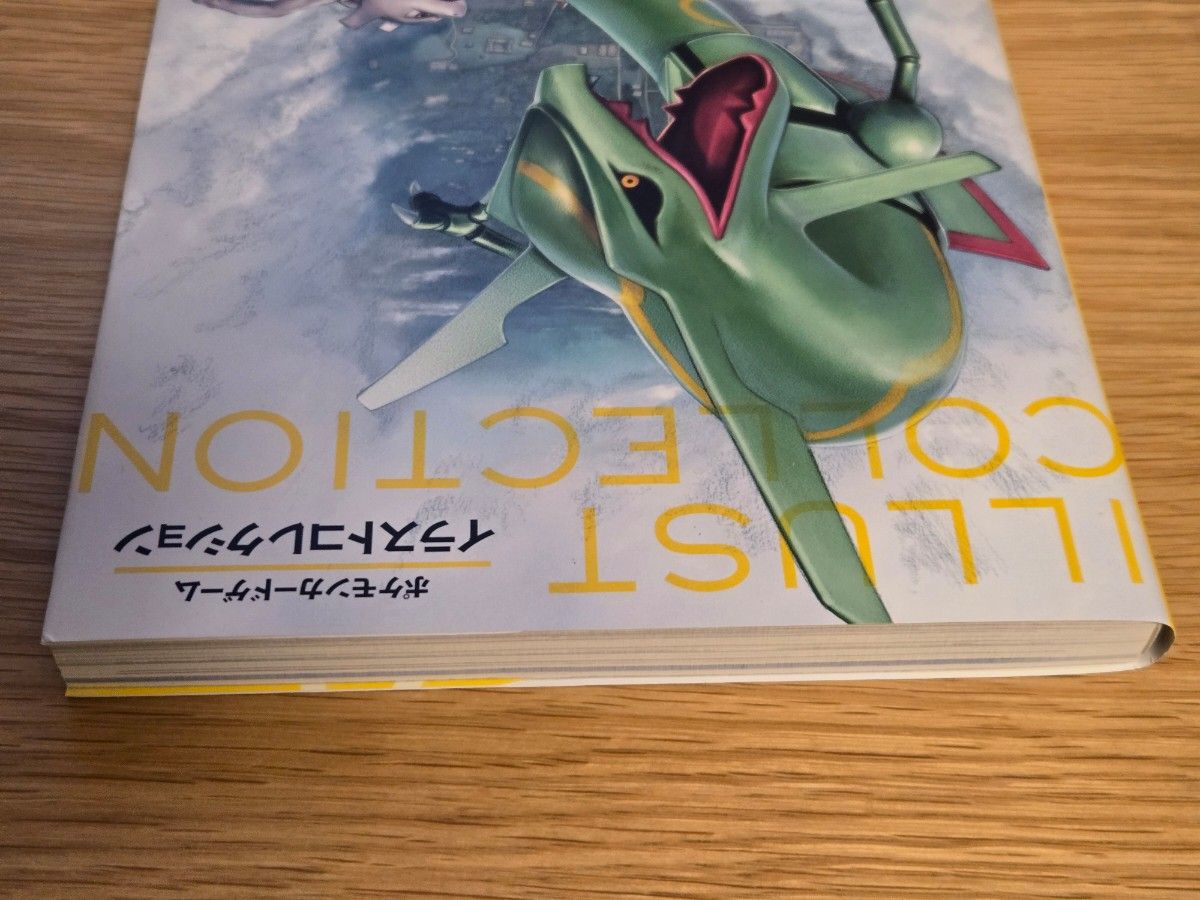 ポケモンカード イラストコレクション｜Yahoo!フリマ（旧PayPayフリマ）