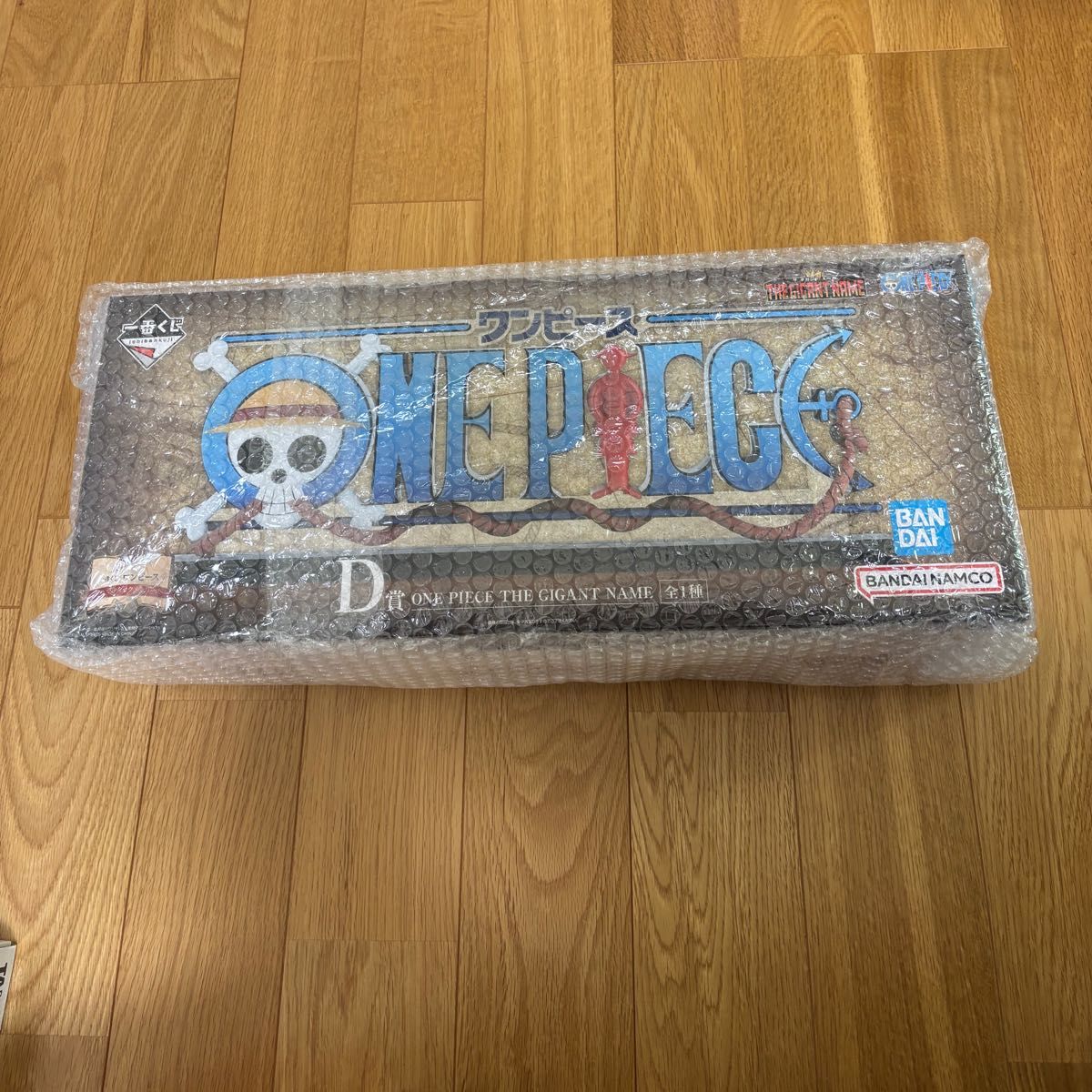 D賞 一番くじ ワンピース ドラマティックメモリーズ ギガントネーム