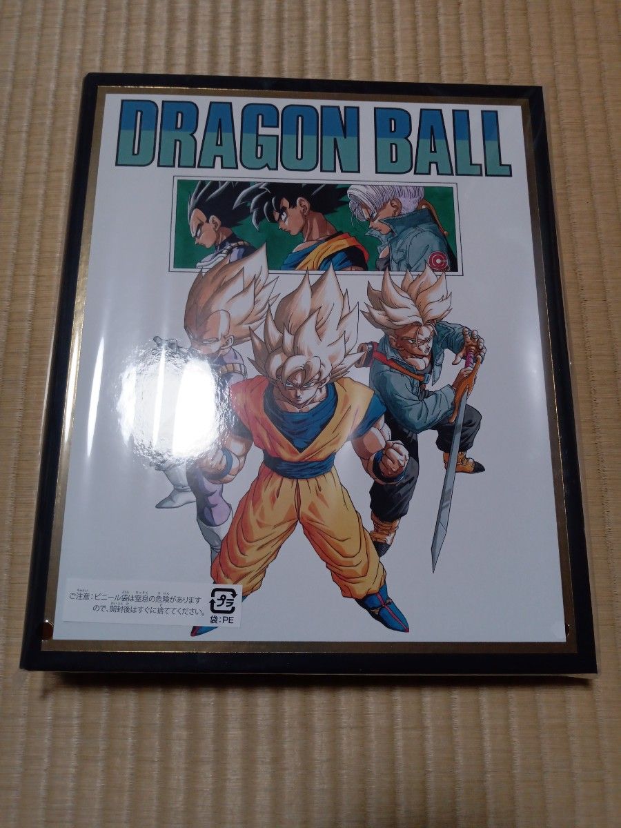 新品未開封 40th Anniversary Edition ドラゴンボールスーパー