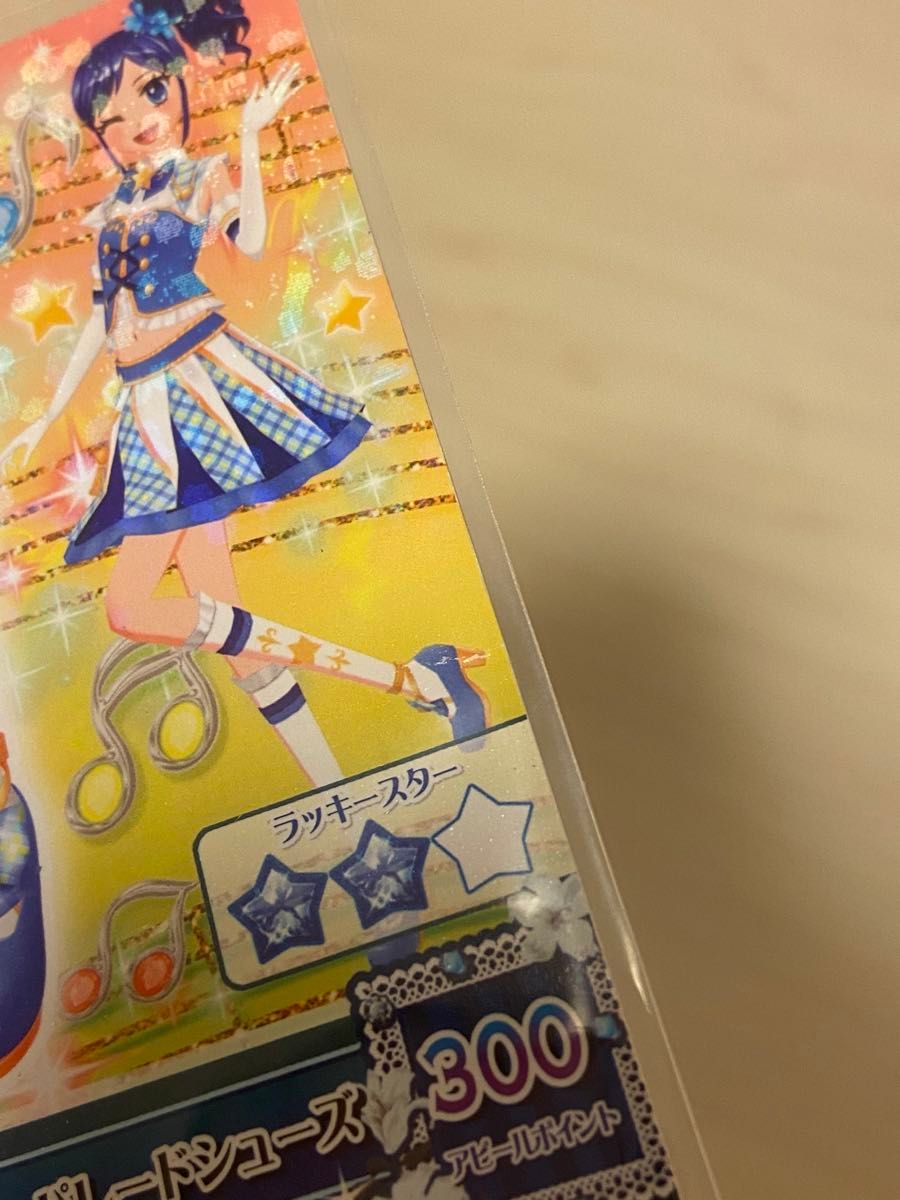 ハイブルーパレードスカート ハイブルーパレードシューズ 霧矢あおい