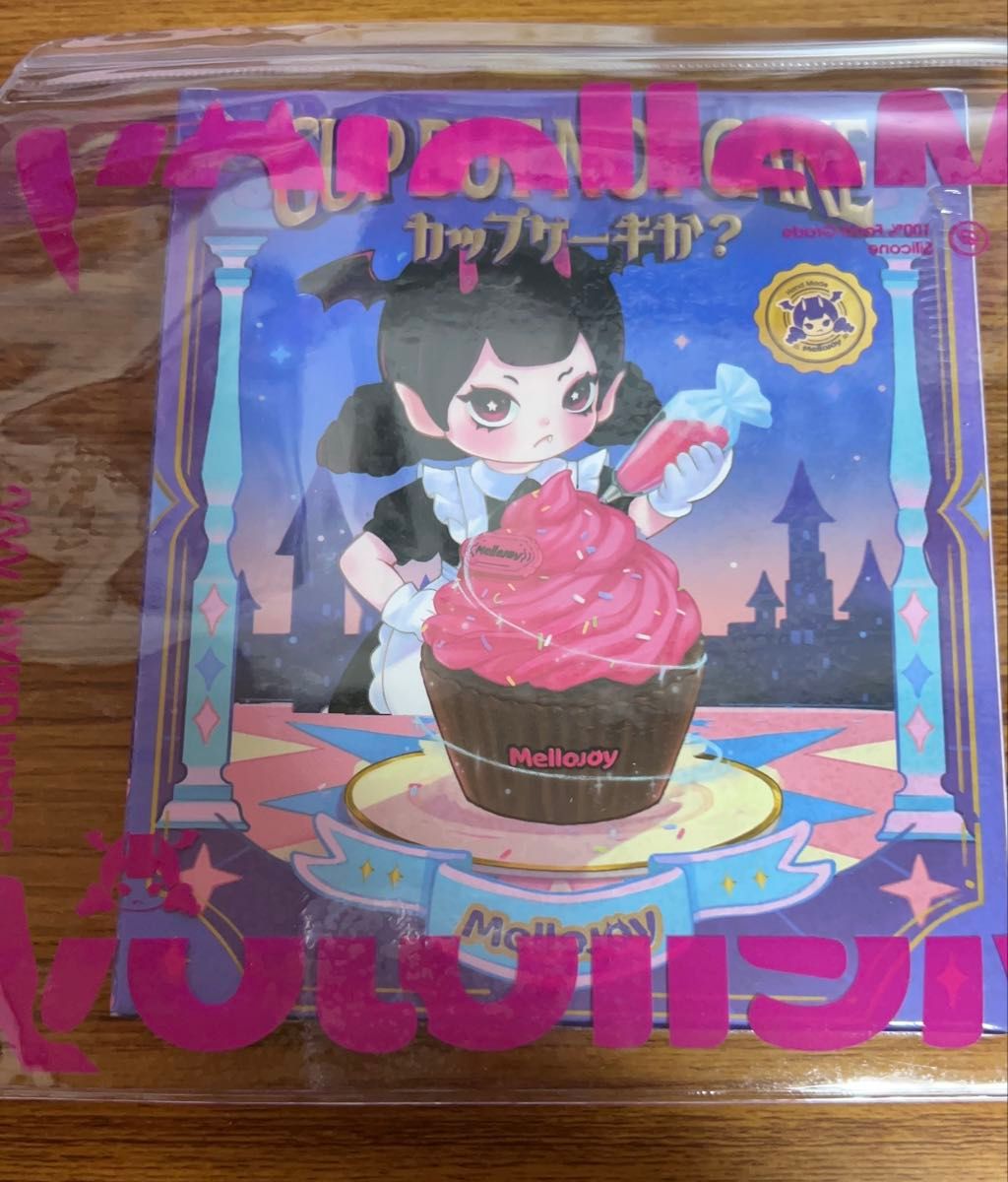 Mellojoy メロジョイ スクイーズ カップケーキか？ 未開封 5個