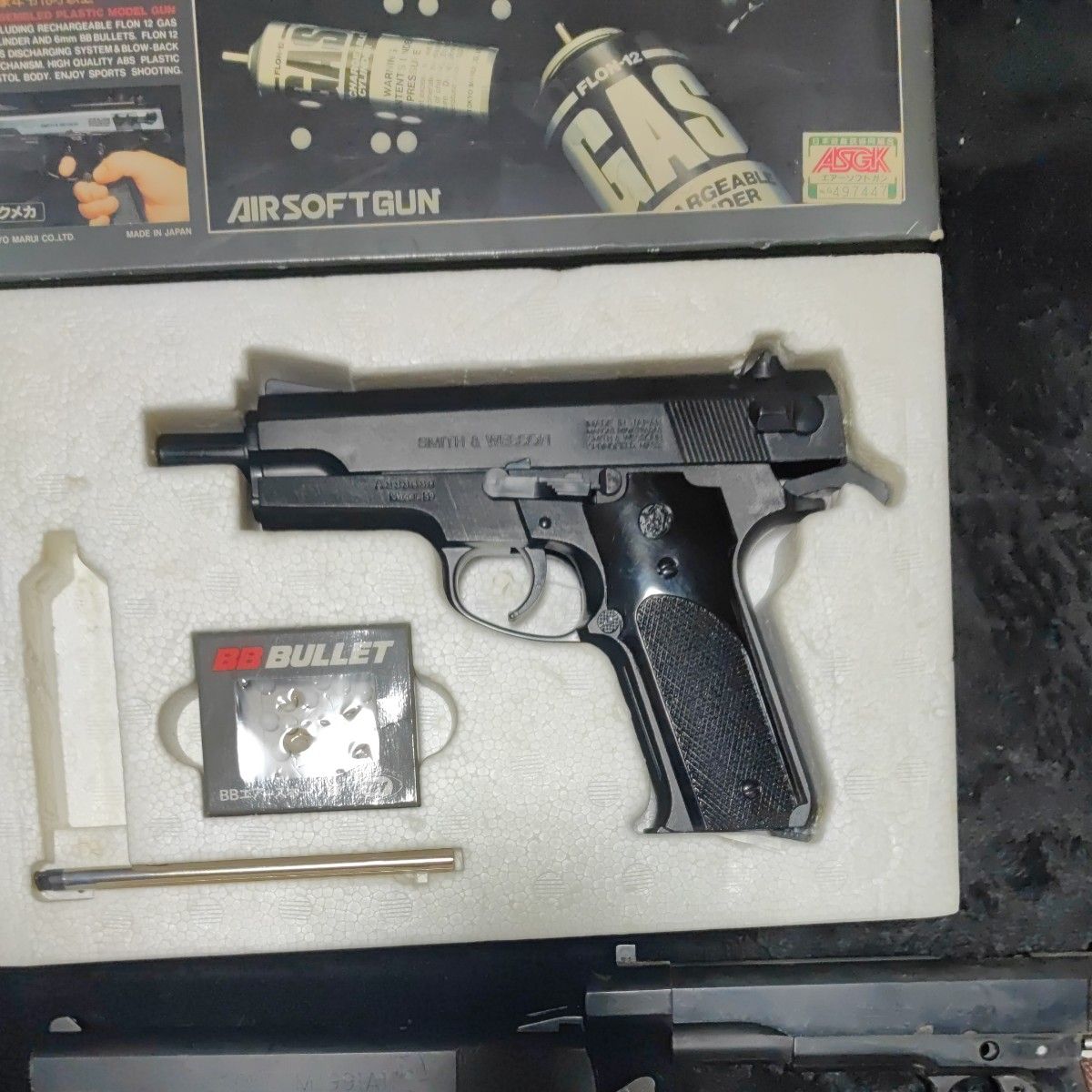 東京マルイ デザートイーグル。マルゼン M93R ジャンク ASGK認定 東京