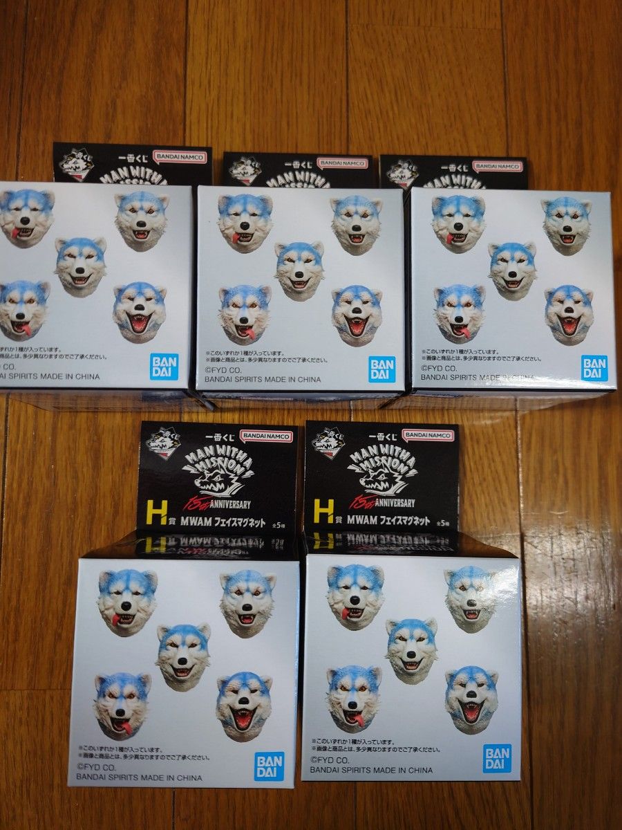 一番くじ MAN WITH A MISSION フェイスマグネット 全5種セット