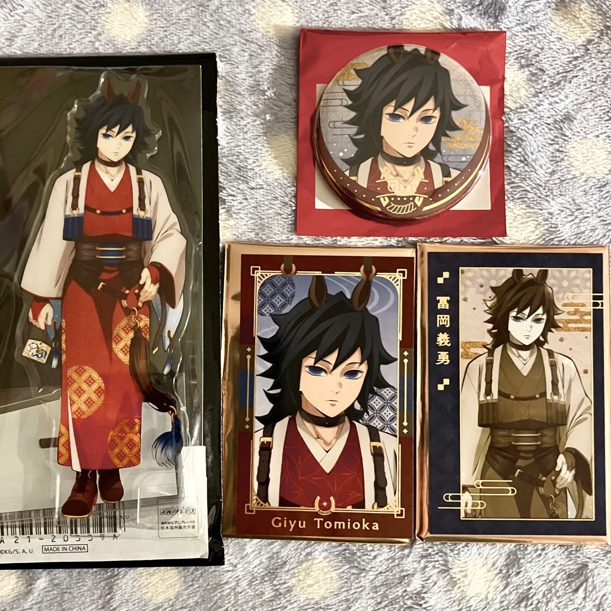 鬼滅の刃 干支 2026 午年 アクリルスタンド 缶バッジ 冨岡義勇 鬼滅の