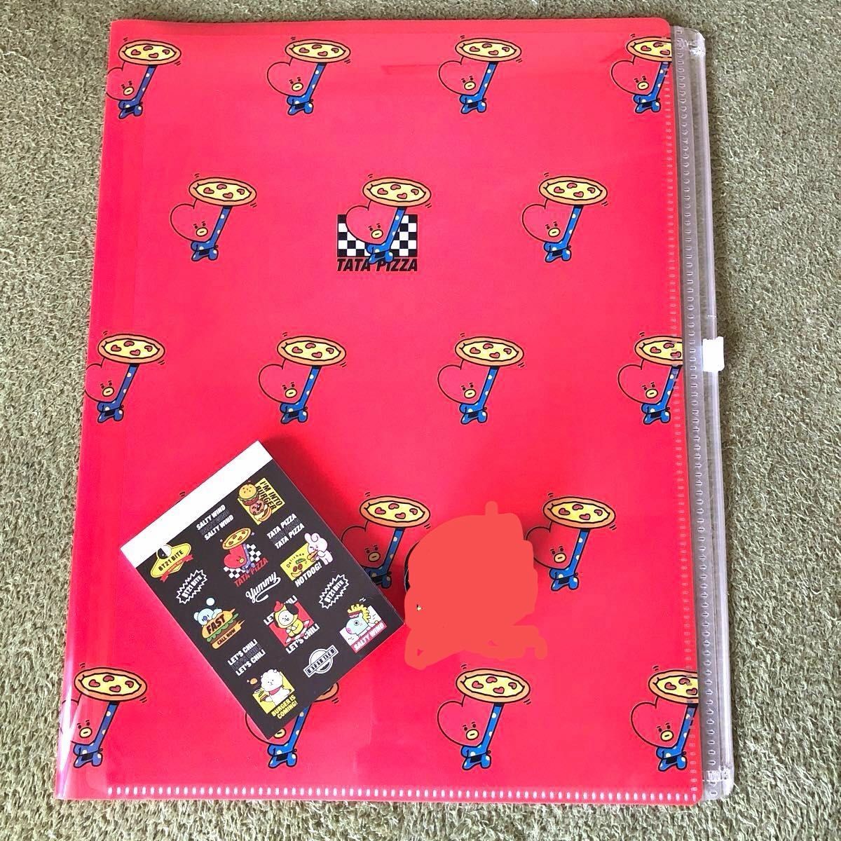 公式 A4 ポケット ファイル ファスナー付き 6ポケットクリアファイル