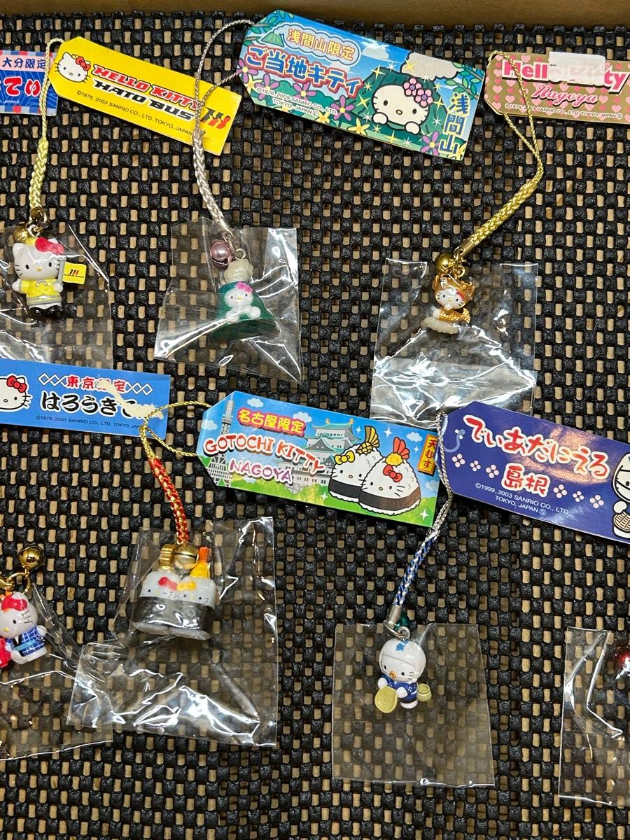 レア ご当地キティ 根付け ストラップ まとめ売り サンリオ ハロー