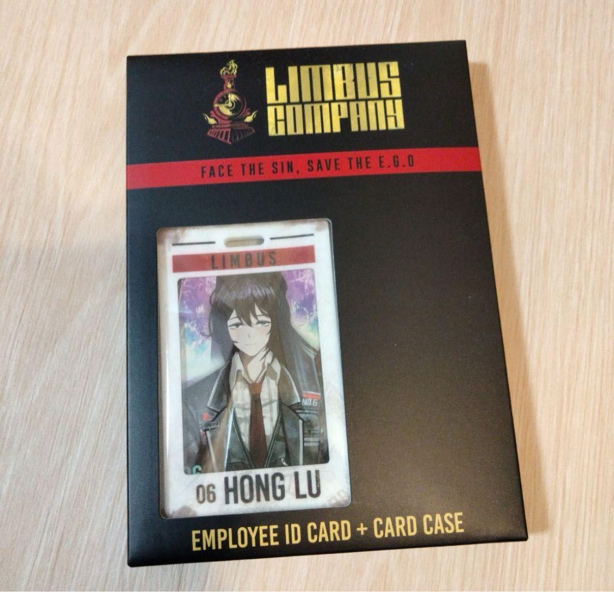 リンバスカンパニー 社員証ホンル｜Yahoo!フリマ（旧PayPayフリマ）