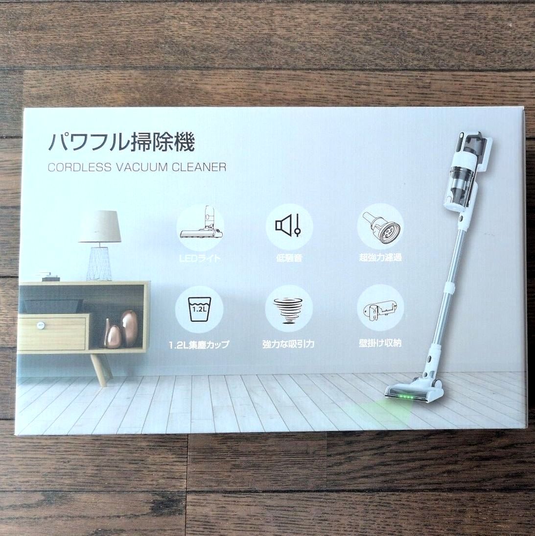 75000pa強力吸引】 掃除機 コードレス 自立式 スティック クリーナー 1