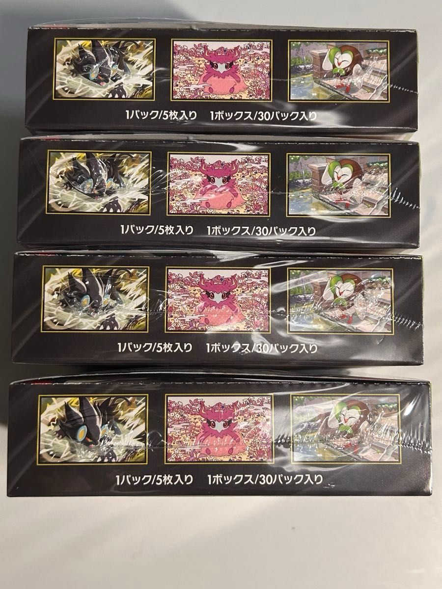 ポケモンカードゲーム ムニキスゼロ 未開封品 シュリンク付き 4BOX