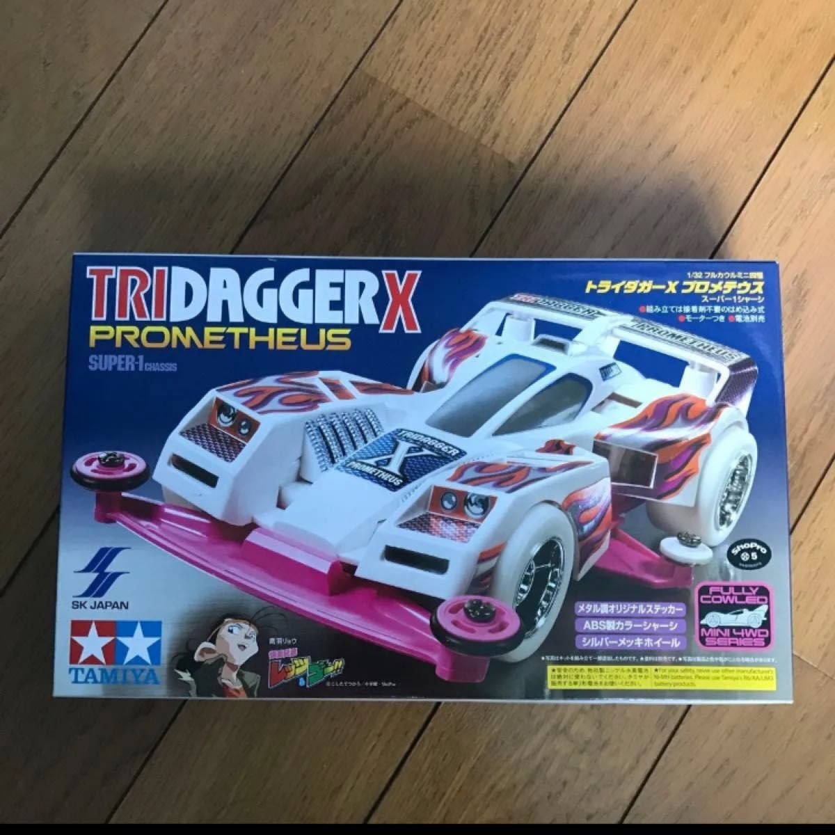 タミヤ トライダガーX プロメテウス ミニ四駆｜Yahoo!フリマ（旧PayPay