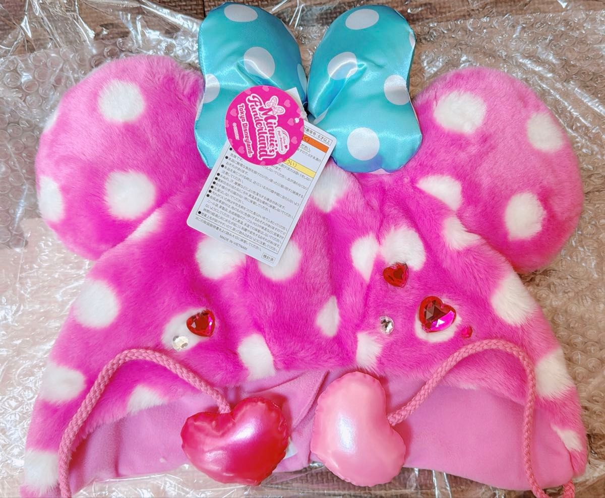 パルパルーザ ミニーのファンダーランド ファンキャップ