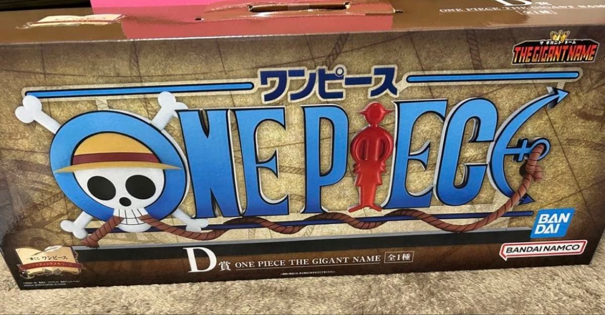 最安値 ワンピース 一番くじ ドラマティックメモリーズ D賞 ONE PEACE