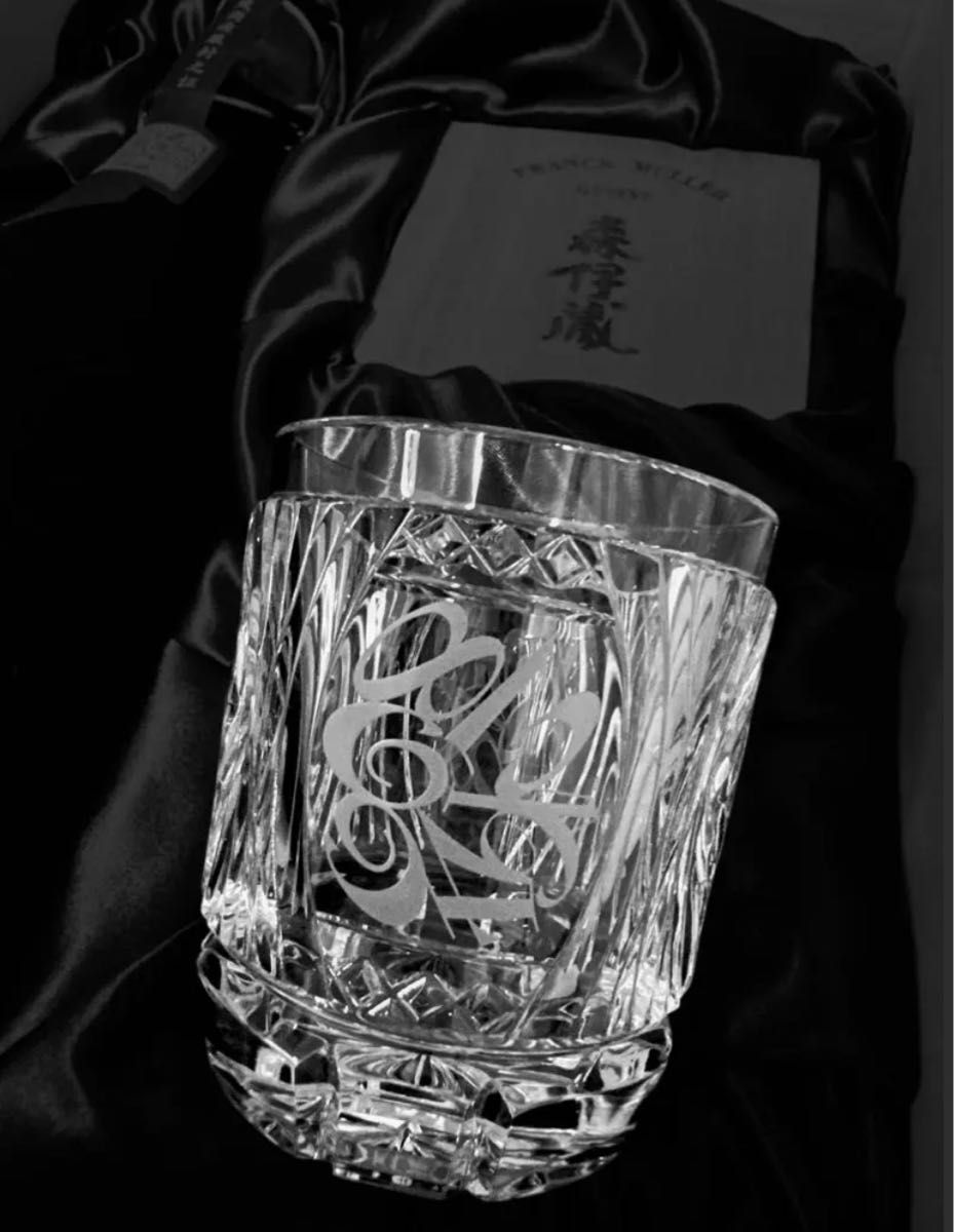 本数限定 超希少品 森伊蔵 フランクミューラー コラボ 霧島切子グラス