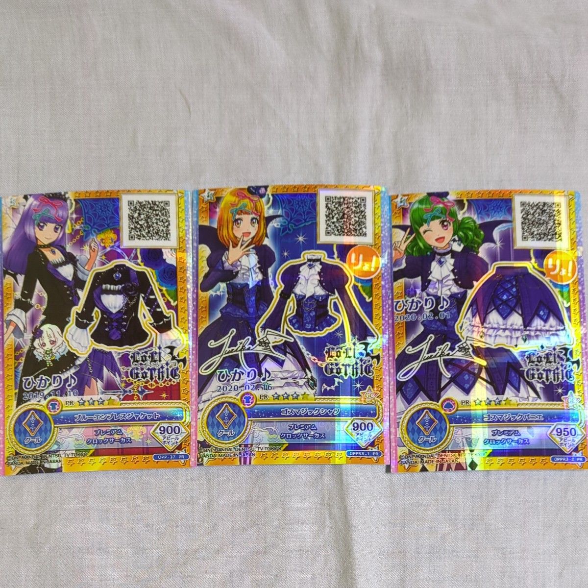 マイキャラ／日付あり】アイカツ藤堂ユリカ 氷上スミレ PRコーデ 3枚