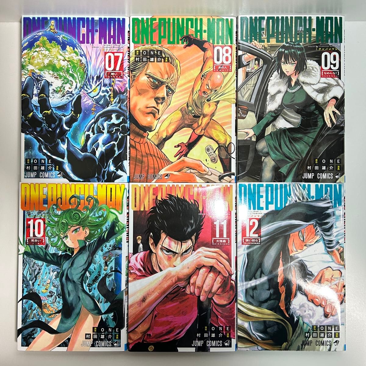 ワンパンマン 1〜35巻 全巻セット まとめ売り 漫画 マンガ 全巻｜Yahoo