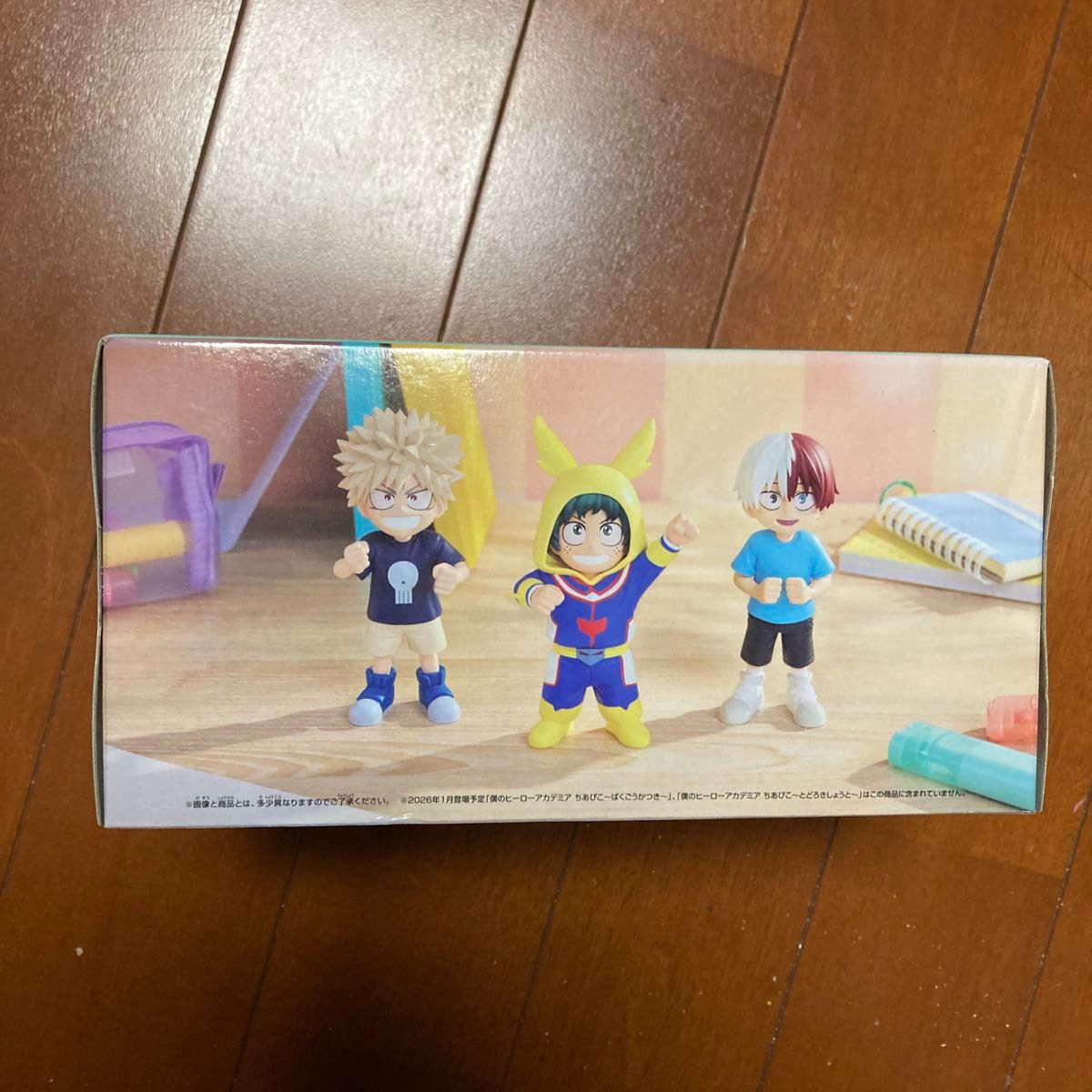 未開封 僕のヒーローアカデミア ちあぴこ〜みどりやいずく〜ヒロアカ