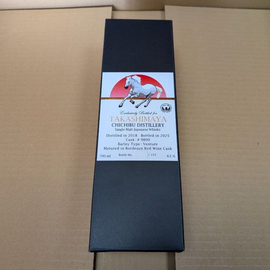 新品未開栓・化粧箱】イチローズモルト シングルモルトウイスキー2026