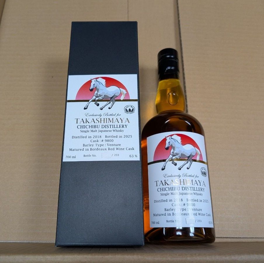 新品未開栓・化粧箱】イチローズモルト シングルモルトウイスキー2026