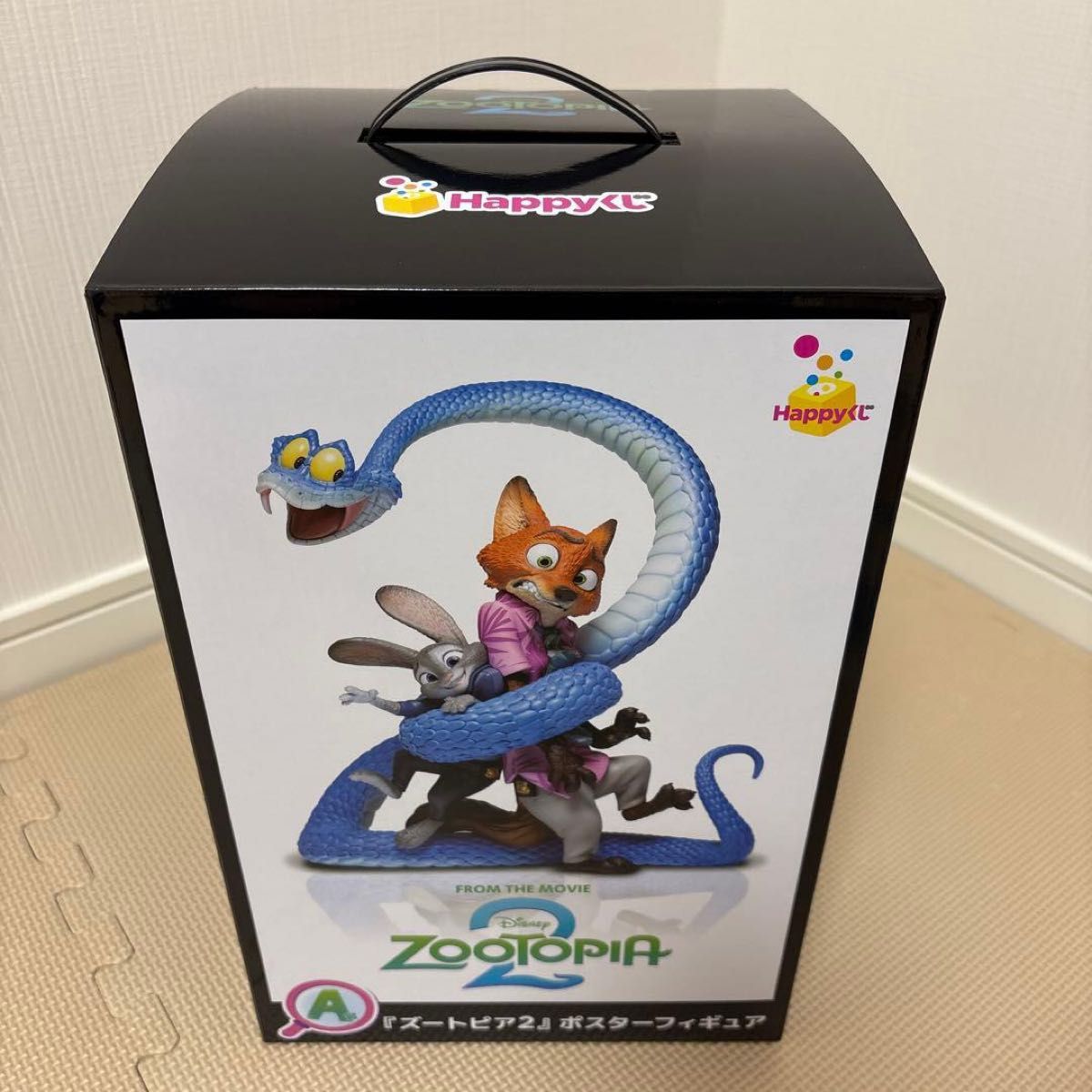 ズートピア2 Happyくじ ハッピーくじ A賞 ポスターフィギュア 新品未