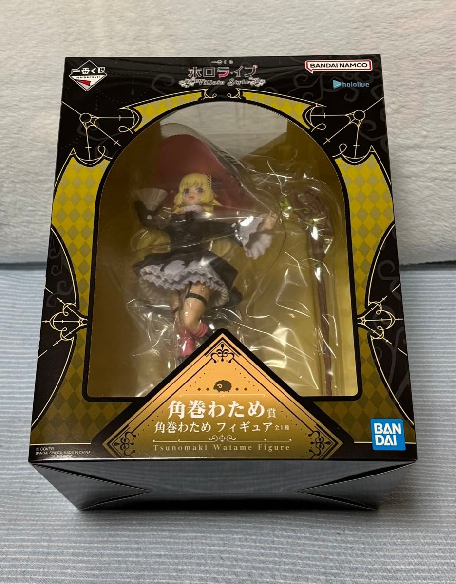 ホロライブ Villain style角巻わためフィギュア アクリルチャーム