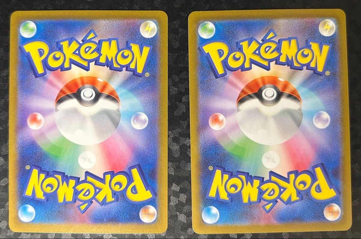 2枚セット】メガピクシーex SAR ピッピ AR ポケモンカード