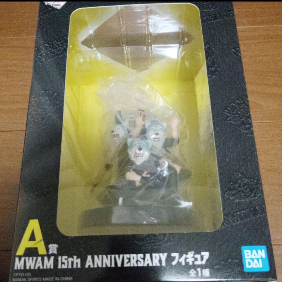 一番くじ MAN WITH A MISSION A賞 アニバーサリーフィギュア 一番くじ