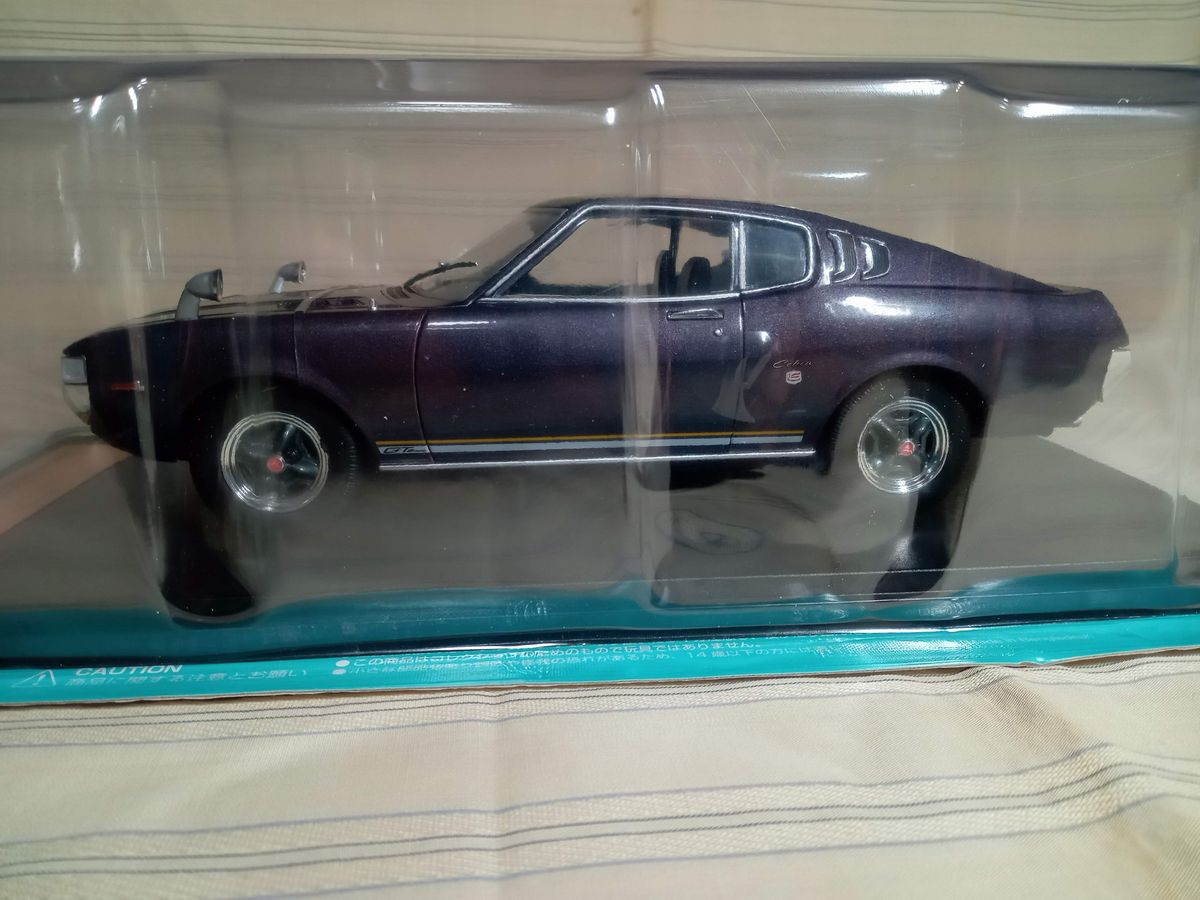 国産名車コレクション 1/18エクストラスケール トヨタ セリカ LB